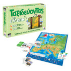 Desyllas Games Επιτραπέζιο: Ταξιδεύοντας Στην Ευρώπη