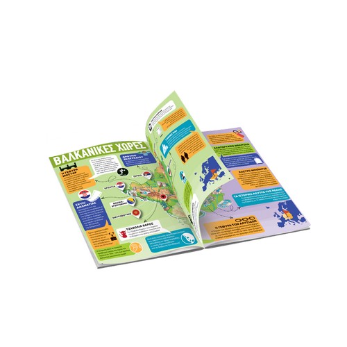 Desyllas Games Επιτραπέζιο Διαβάζω Και Μαθαίνω: Ευρώπη Puzzle 180XL