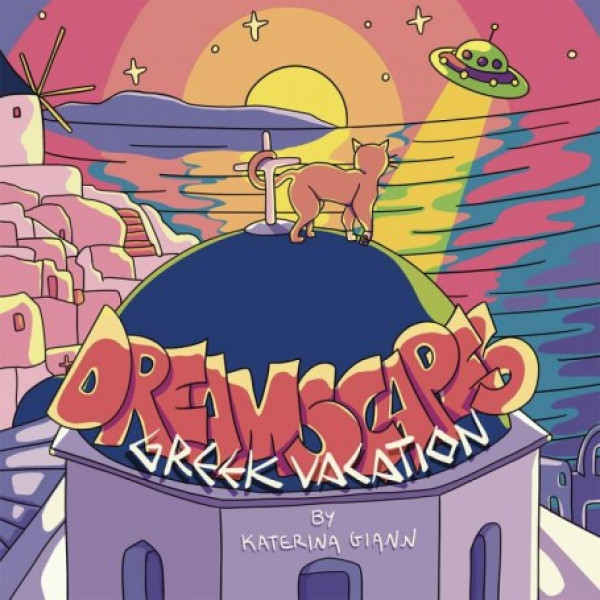 Dreamscapes Greek Vacation Coloring Book