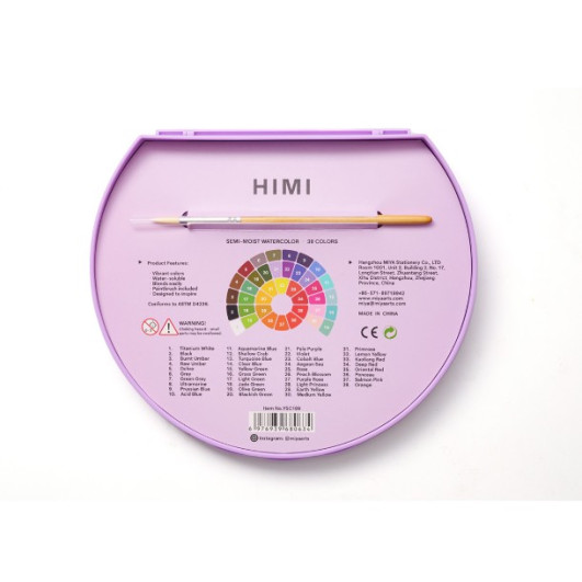 HIMI Semi - Moist Watercolour Σετ 38 Χρωμάτων Purple Case