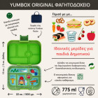 Yumbox Original Φαγητοδοχείο με 6 χωρίσματα (Jurassic Green - Funny Monsters)