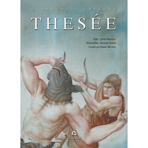 Thésée