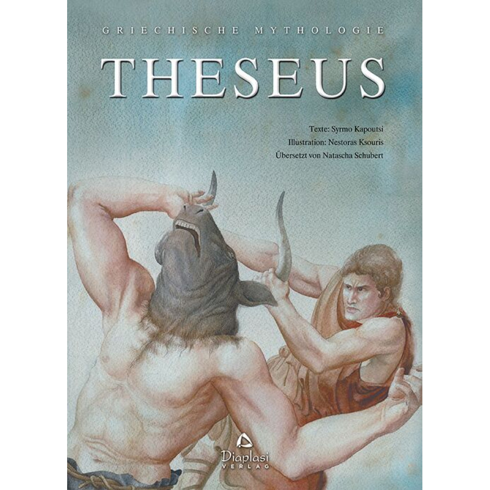 Theseus