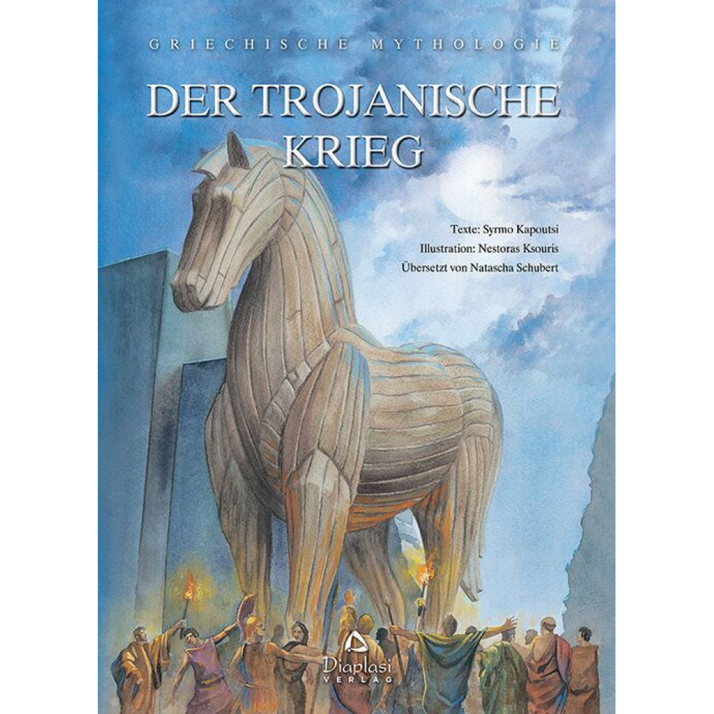 Der Trojanische Krieg