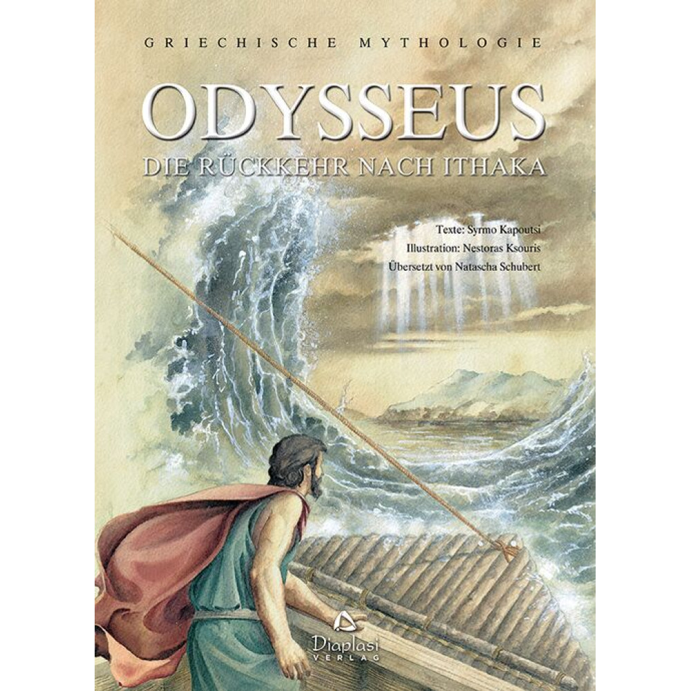 Odysseus - Die Rückkehr Nach Ithaka