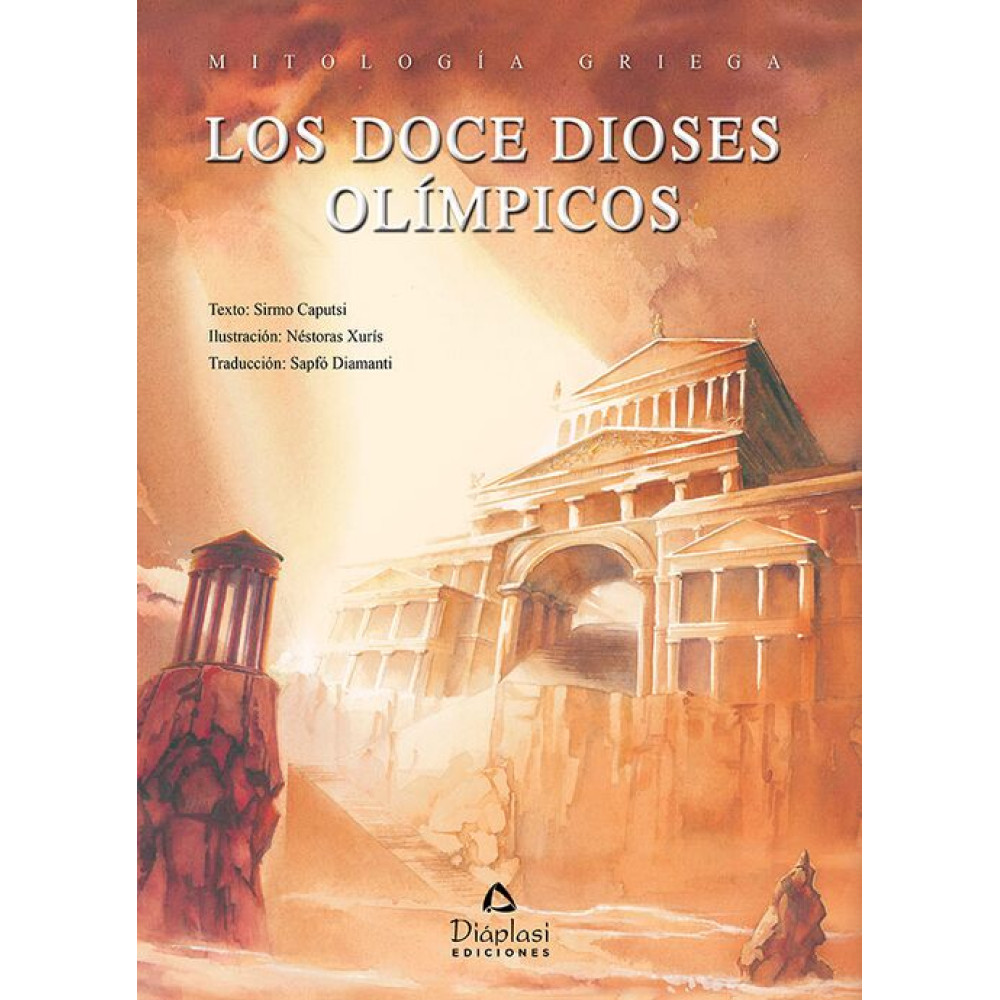 Los Doce Dioses Olímpicos
