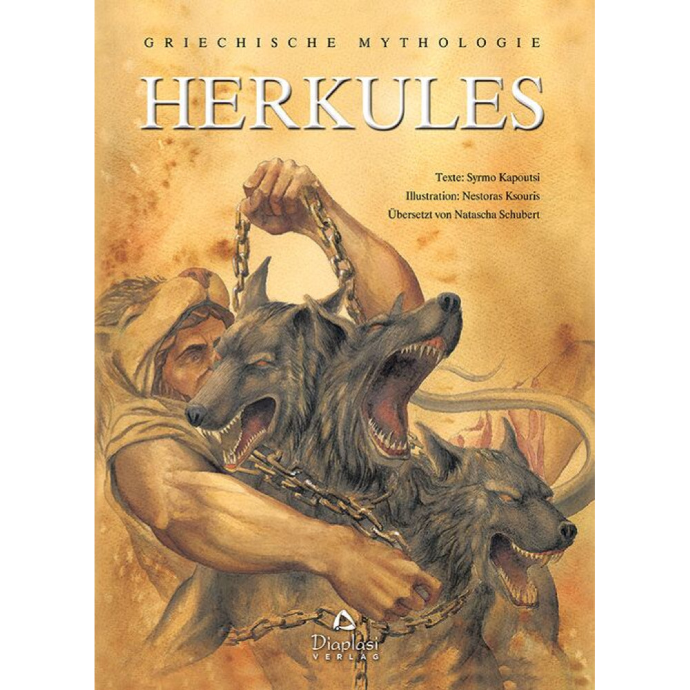Herkules