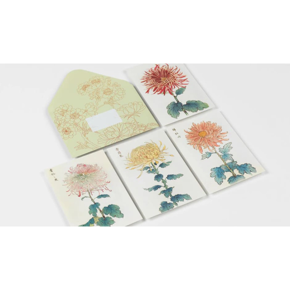 Creative Paper Book - Japan