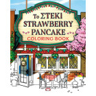 Το Στέκι Strawberry Pancake - Coloring Book