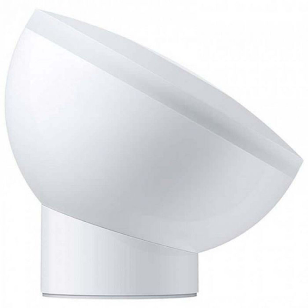 Xiaomi Mi Motion-Activated Night Light 2 (Bluetooth)