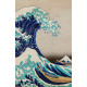 Brainfood Σημειωματάριο Hokusai – Wave (14 x 21 cm)