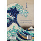 Brainfood Σημειωματάριο Hokusai – Wave (14 x 21 cm)