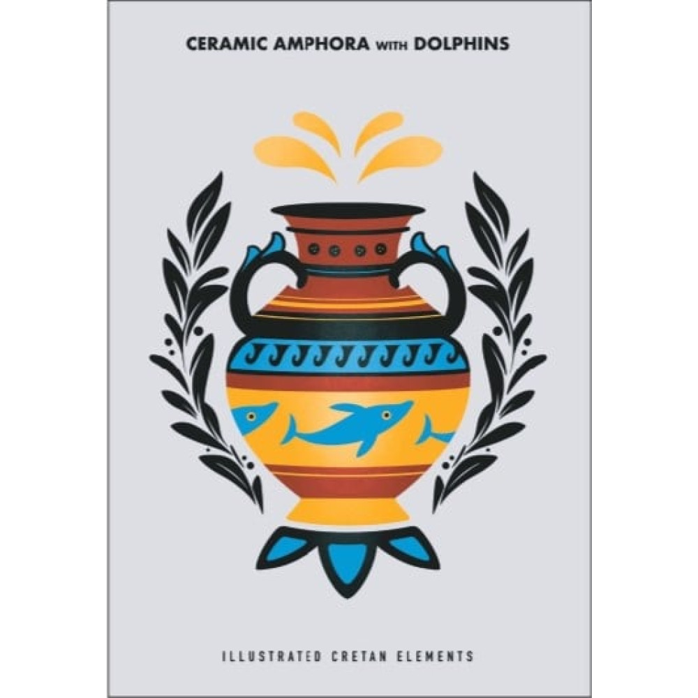 Brainfood Σημειωματάριο Ceramic Amphora with Dolphins (14 x 21 cm)