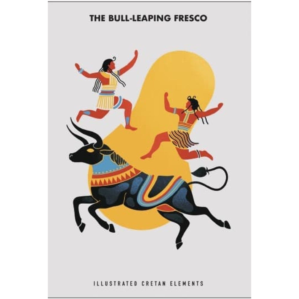 Brainfood Σημειωματάριο The Bull-Leaping Fresco (14 x 21 cm)
