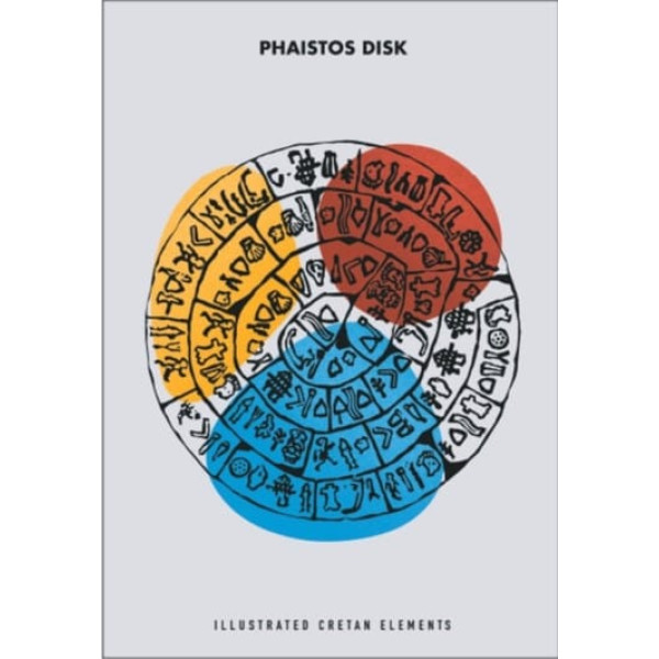 Brainfood Σημειωματάριο Phaistos Disk (14 x 21 cm)