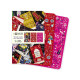 Brainfood Σημειωματάριο Book Lovers by Jenny Zemanek Σετ 3 Mini Notebooks