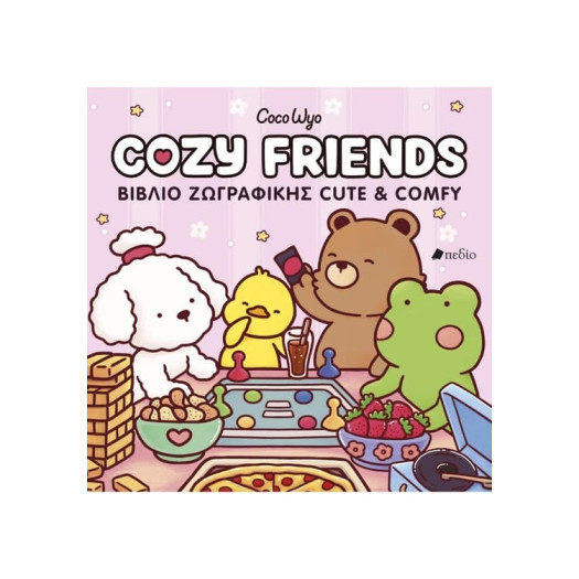 Colouring Book - Coco Wyo: Cozy Friends