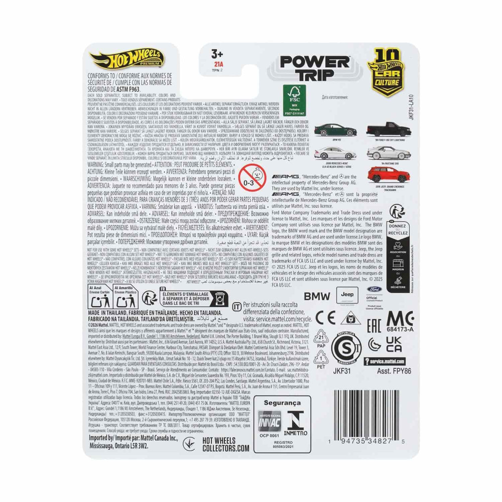 Mattel Hot Wheels Premium: Power Trip - '84 Mustang SVO Vehicle (JKF31)