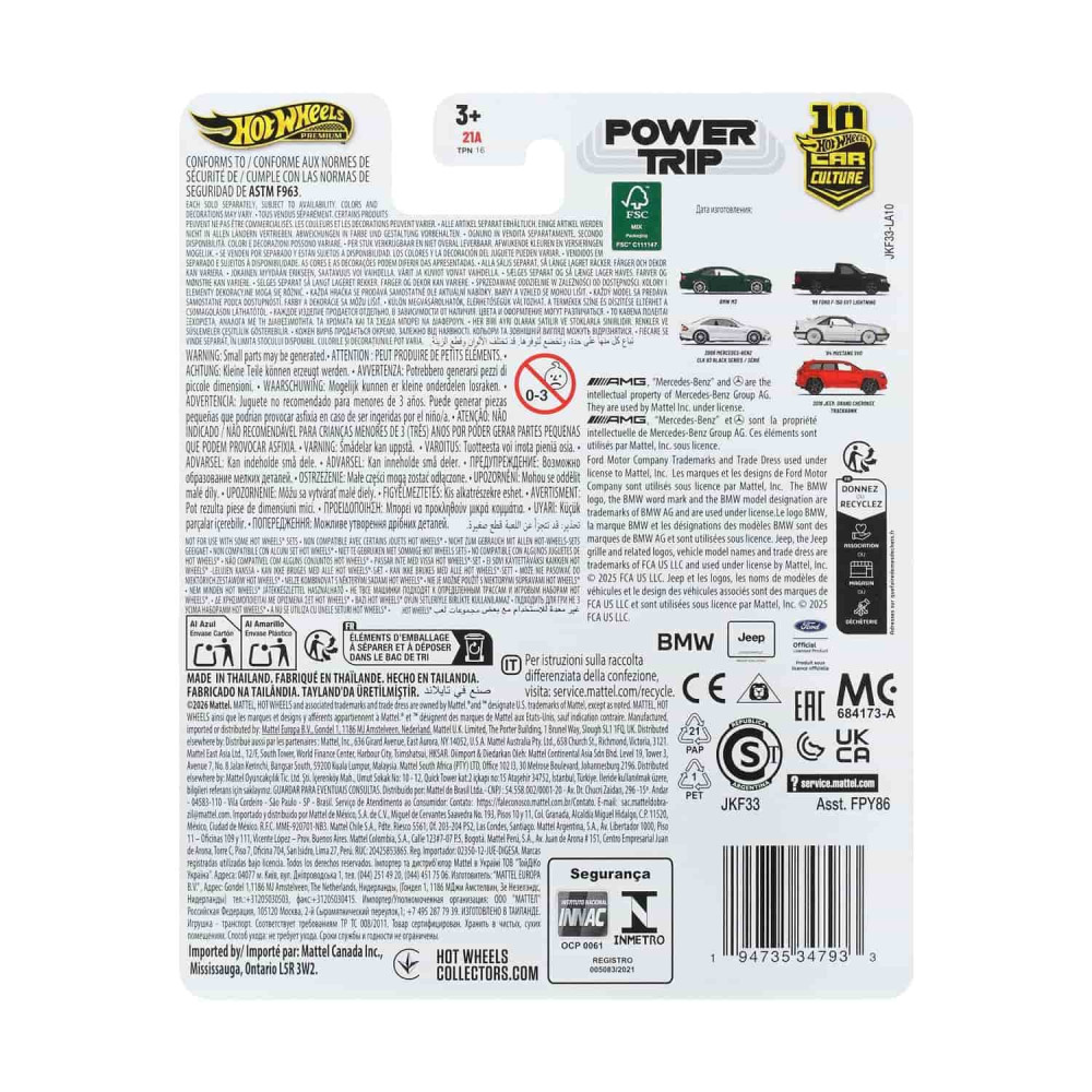 Mattel Hot Wheels Premium: Power Trip - '99 Ford F-150 SVT Lightning (JKF33)