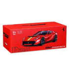 Bburago Signature Series Ferrari 812 Competizione 2021 (Red) 1/18