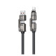 Καλώδιο Φόρτισης WK WDC-50 4 σε 1 PD 240W 1m (Γκρι)