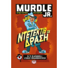 Murdle JR.: Ντεντέκτιβ σε Δράση