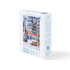 Petite Epicerie Puzzle 1000 τμχ - Central Road Shinjuku par Clément Thoby