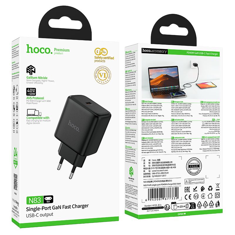 Φορτιστής Hoco N83 GaN USB-C PD AVS 40W max 60W (Μαύρο)