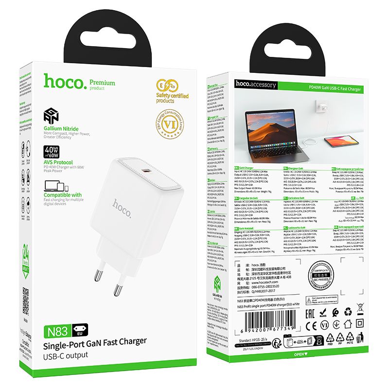 Φορτιστής Hoco N83 GaN USB-C PD AVS 40W max 60W (Λευκό)