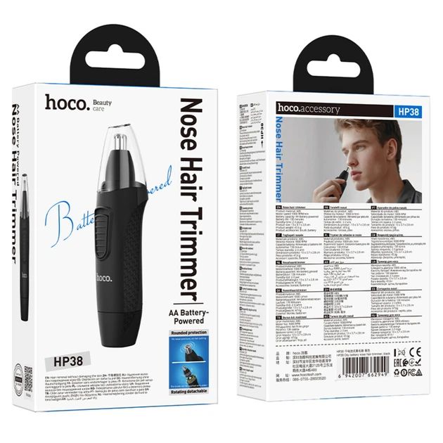 Hoco HP38 Nose Hair Trimmer Μηχανή για κοπή τριχών από αυτιά και μύτη (Μαύρο)