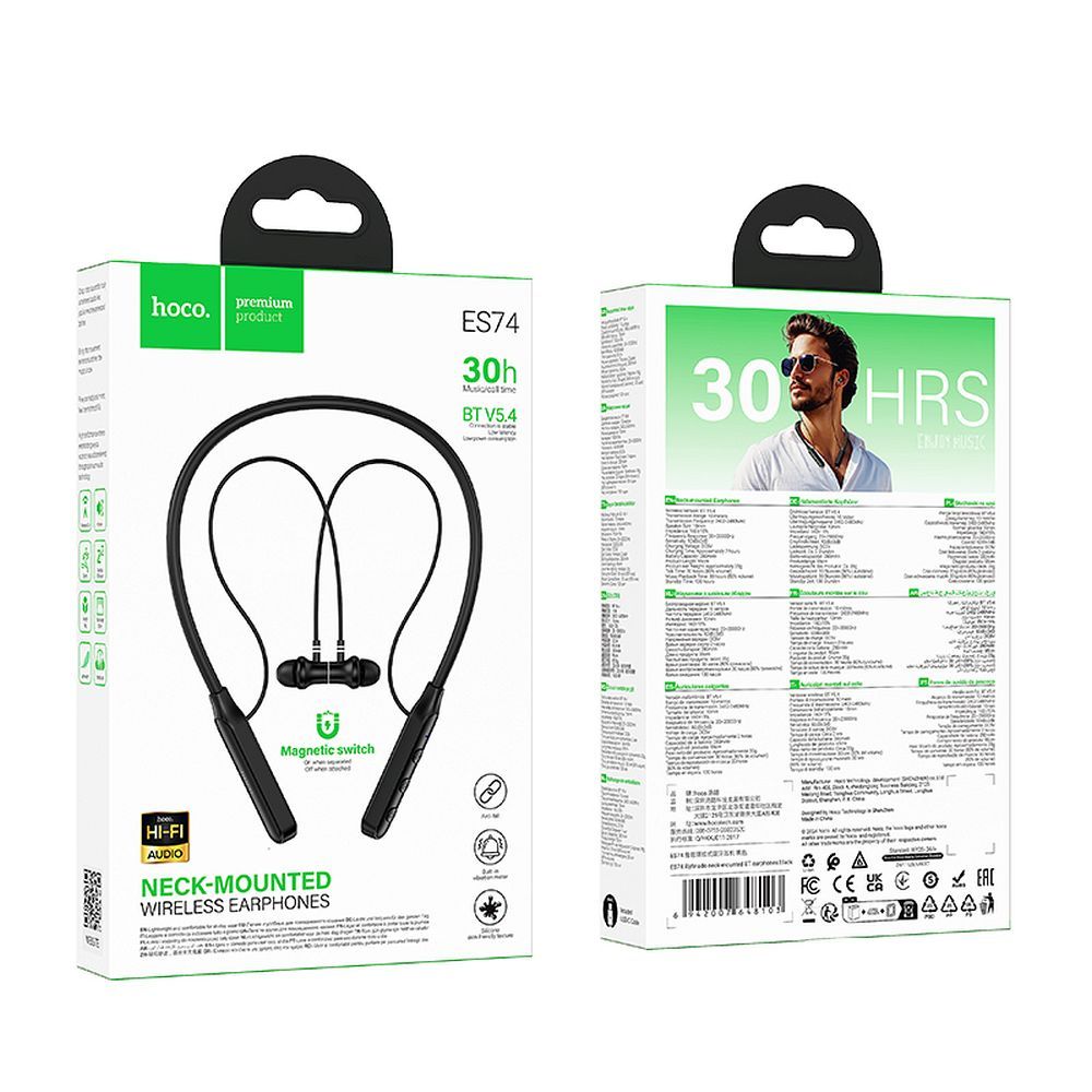 Hoco ES74  Neck-Mounted Wireless earphones (Μαύρο)