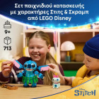 LEGO Disney Stitch & Scrump (43296)