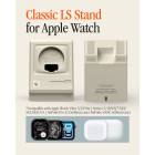 Spigen CLASSIC LS STAND STONE για φορτιστή Apple Watch