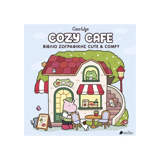 Colouring Book - Coco Wyo: Cozy Cafe