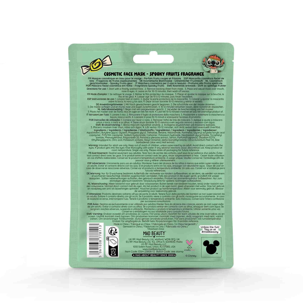 Mad Beauty Disney Stich Μάσκα Προσώπου - Halloween Mad Beauty Disney Stich Μάσκα Προσώπου - Halloween