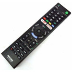 ATC Τηλεχειριστήριο Universal για Sony Smart L 1370