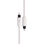 Prolink οπτική ίνα MP111 2m (Λευκό)