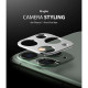 Ringke Camera Styling Iphone 11 Pro Ασημί