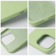 Roar Cloud Skin Silicone Θήκη Σιλικόνης backcover για Apple iPhone 11 Pro (Πράσινο)