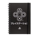 Σημειωματάριο A5 Playstation 80 Φύλλων με Γραμμές 