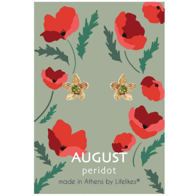 LifeLikes Σκουλαρίκια Birthstone August Καρφωτά