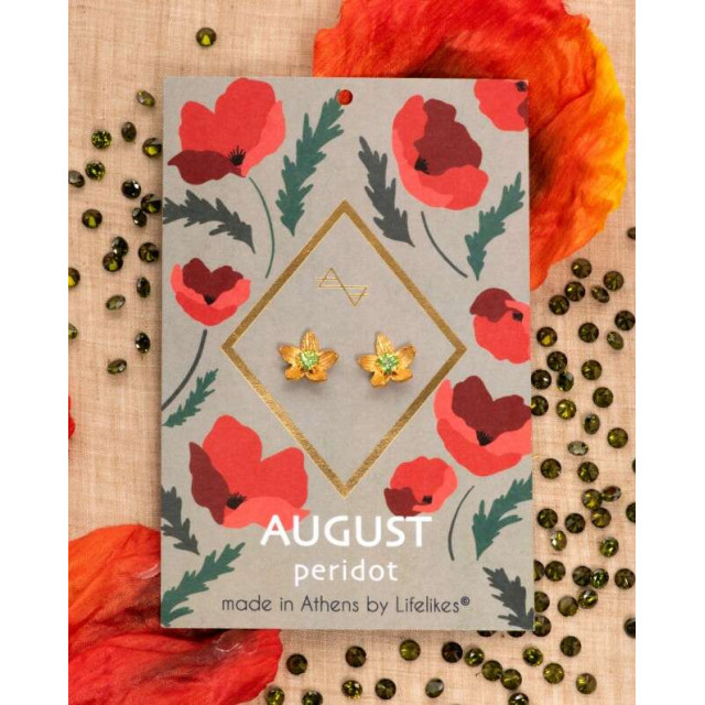 LifeLikes Σκουλαρίκια Birthstone August Καρφωτά