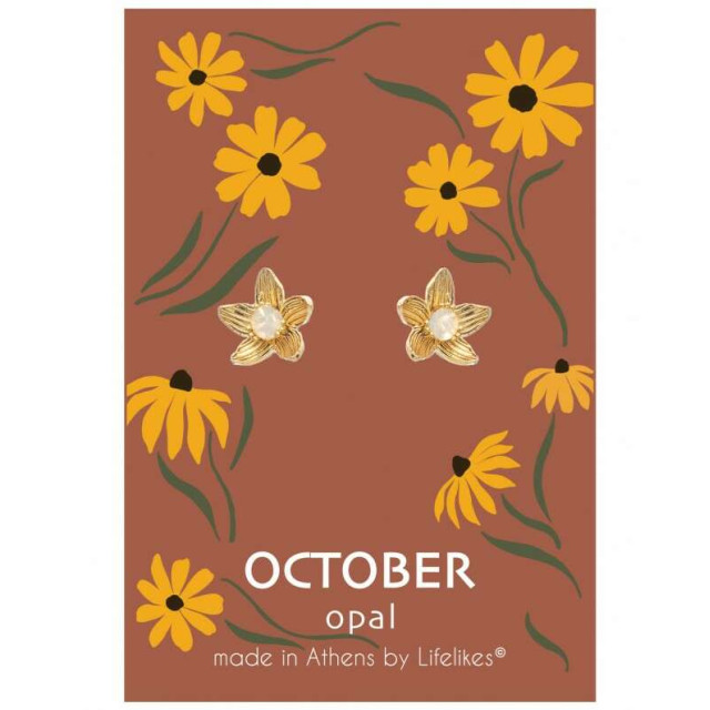 LifeLikes Σκουλαρίκια Birthstone October Καρφωτά