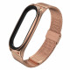 Tech-Protect Milanese Stainless Steel Watch Bracelet για Xiaomi Mi Band 5/6/6 nfc (Ροζ Χρυσό)