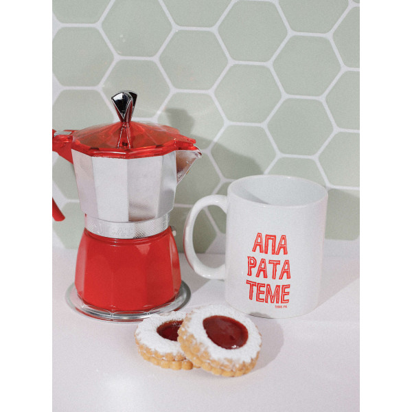 Think Pig Κούπα Πορσελάνης Απαρατάτεμε 350ml