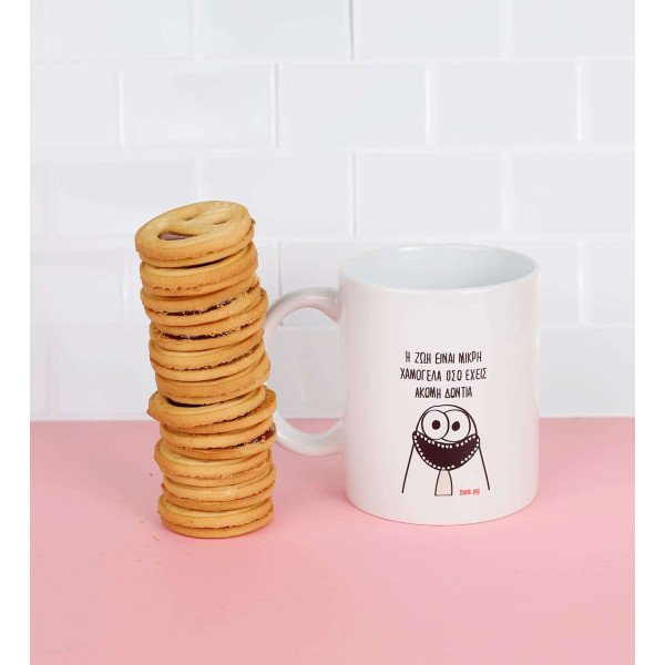 Think Pig Κούπα Πορσελάνης Δόντια 350ml