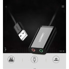 UGreen US205/30724 εξωτερική κάρτα ήχου 15cm (Μαύρο)