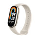 Xiaomi Smart Band 8 BHR7166GL (Gold)