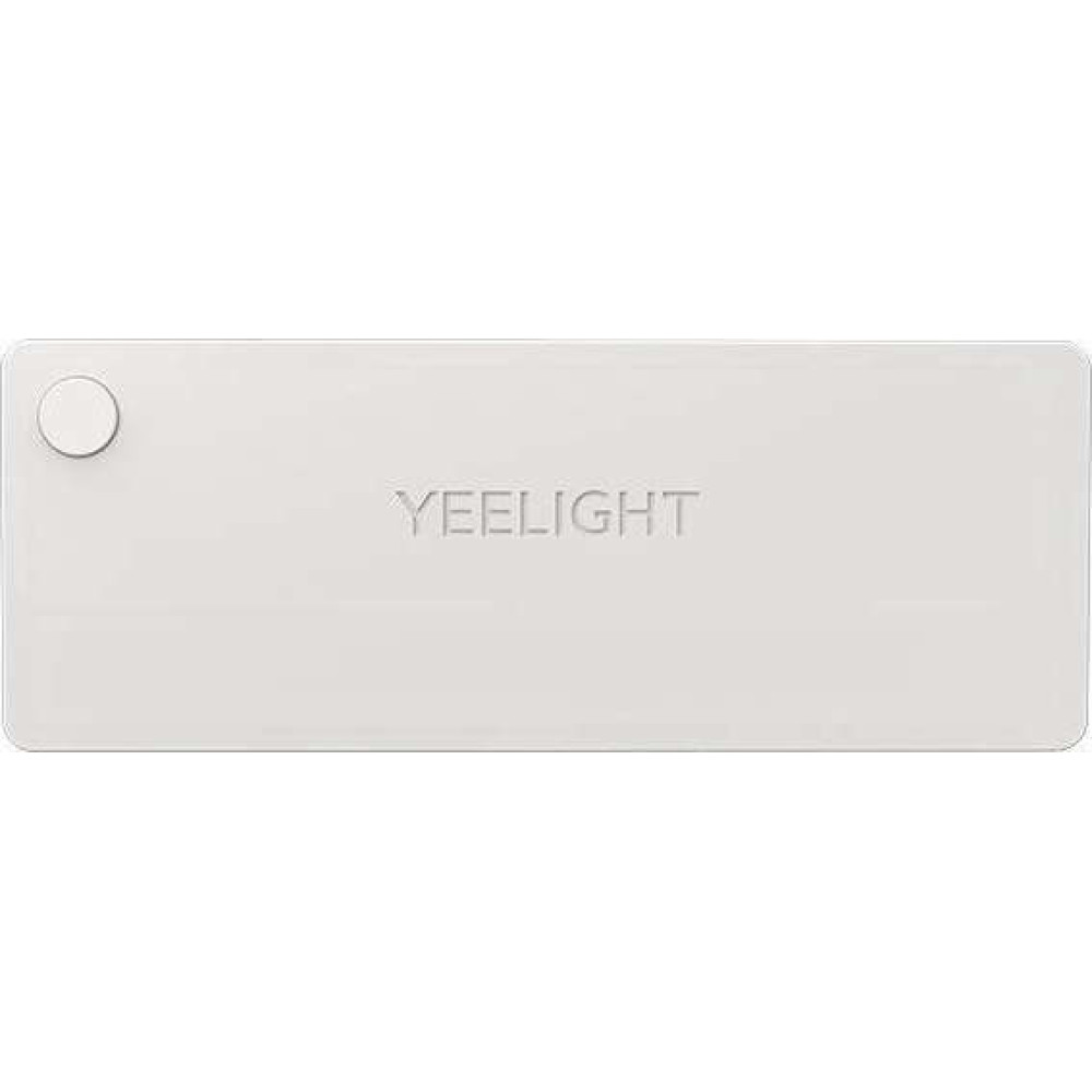 Xiaomi Yeelight Led φωτιστικά με αισθητήρα κίνησης (2700k) 4τμχ