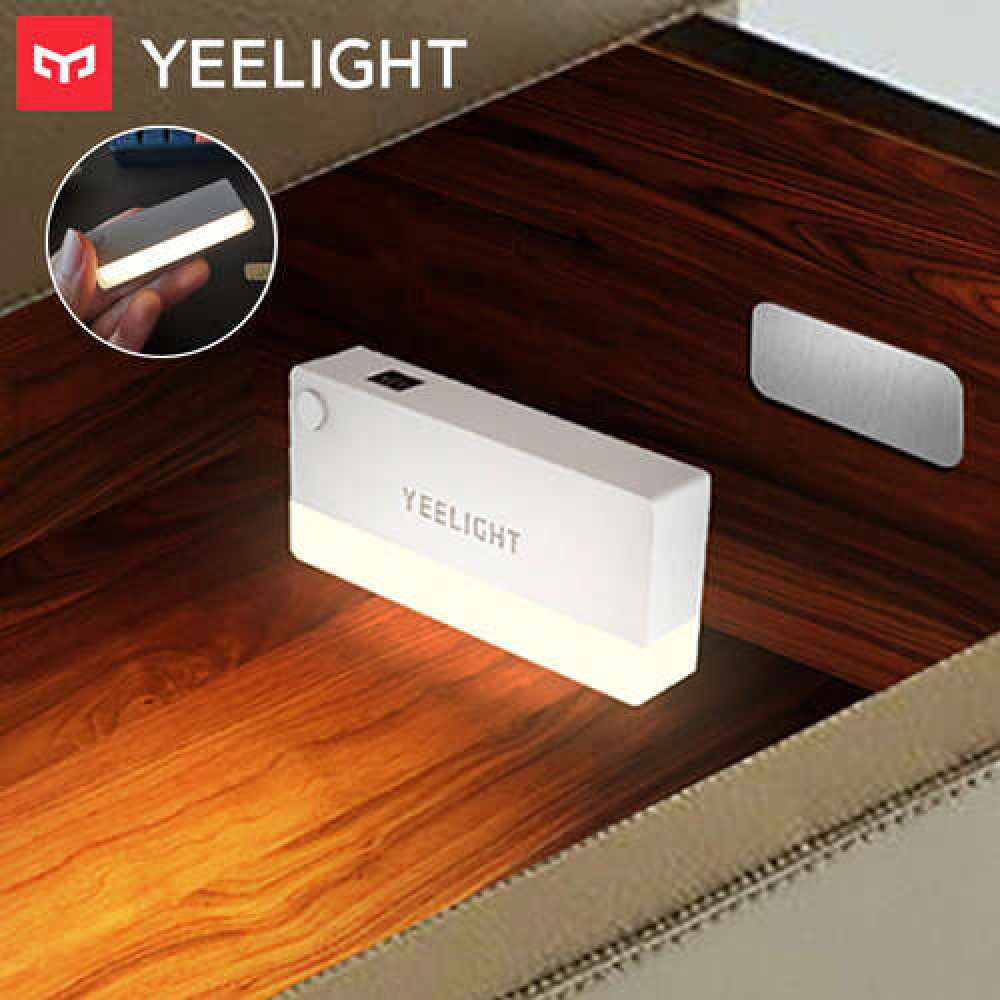 Xiaomi Yeelight Led φωτιστικά με αισθητήρα κίνησης (2700k) 4τμχ